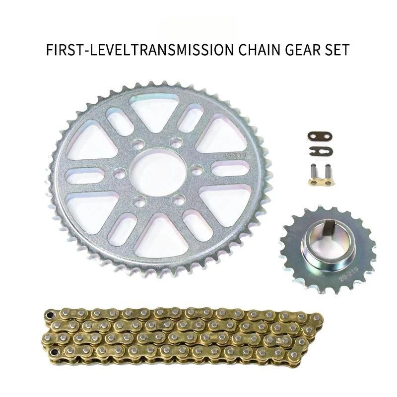 Para Surron Light Bee X juego  - Gear Set Motorcycle reseña y precio