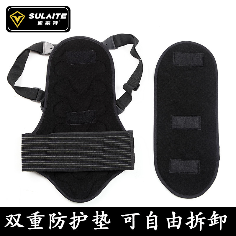 Chaleco Protector Deportivo Pe - Motorcycle Gear Vest reseña y precio